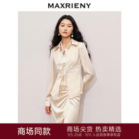 玛克门店发货：MAXRIENY浪漫都市风醋酸外套蕾丝装饰系带24秋冬新款(货号:MC85JA282)