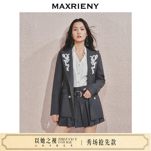 【贵雅日常-商场同款】MAXRIENY*都市风刺绣收腰西装外套(货号:MC85JA518) 商品图0