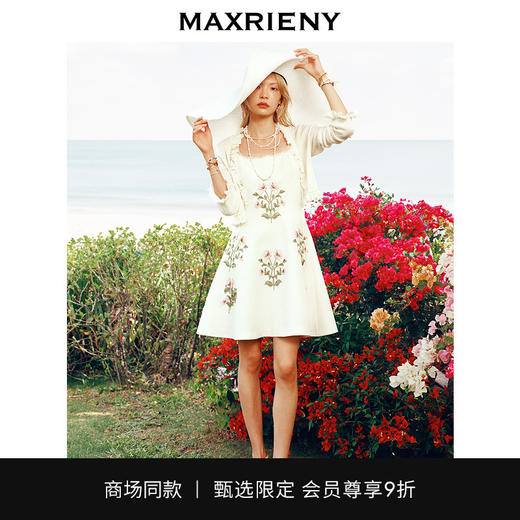 玛克门店发货：MAXRIENY繁花小白裙华丽立体钉珠贴花连衣裙甜美(货号:MC85DR389) 商品图0