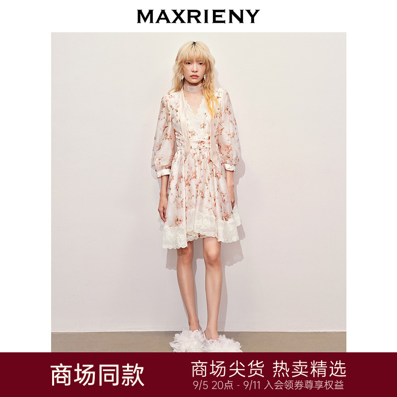 玛克门店发货：MAXRIENY欧根纱绣花连衣裙透视感设计(货号:MC85DR304)