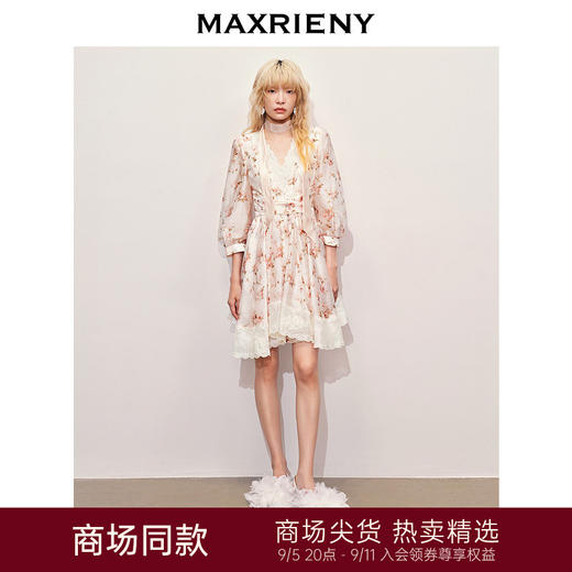 玛克门店发货：MAXRIENY欧根纱绣花连衣裙透视感设计(货号:MC85DR304) 商品图0