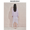 玛克门店发货：MAXRIENY羊毛马海毛混纺针织外套(货号:MC85JA575) 商品缩略图3