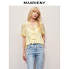 玛克门店发货：MAXRIENY清冷新中式钉珠挖肩上衣修身显瘦(货号:MC85TP325) 商品缩略图2