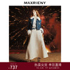 MAXRIENY*复古感半裙*A型廓形牛仔拼接裙子(货号:MC88SK792) 商品缩略图0