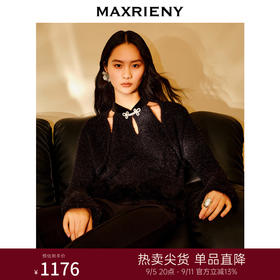 MAXRIENY新中式浪漫挂脖套头针织衫修身上衣女(货号:MC88SW801)