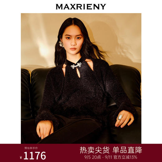 MAXRIENY新中式浪漫挂脖套头针织衫修身上衣女(货号:MC88SW801) 商品图0
