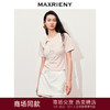 玛克门店发货：MAXRIENY新中式绣珠装饰T恤正肩上衣女(货号:MC85TS255) 商品缩略图0
