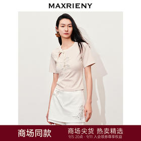 玛克门店发货：MAXRIENY新中式绣珠装饰T恤正肩上衣女(货号:MC85TS255)