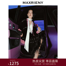 玛克门店发货：MAXRIENY撞色刺绣开衫外套(货号:MC88JA807)