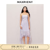 玛克门店发货：MAXRIENY优雅浪漫抽褶收腰吊带连衣裙(货号:MC85DR551) 商品缩略图0