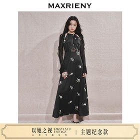 玛克门店发货：MAXRIENY华丽宫廷风玫瑰蕾丝连衣裙2024秋冬新款(货号:MC85DR560)
