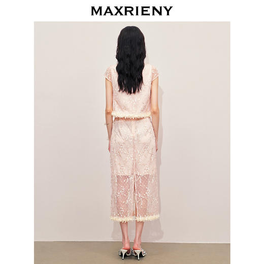 玛克门店发货：MAXRIENY浪漫新中式半身裙开衩蕾丝绣花包臀直筒裙(货号:MS85SK261) 商品图3