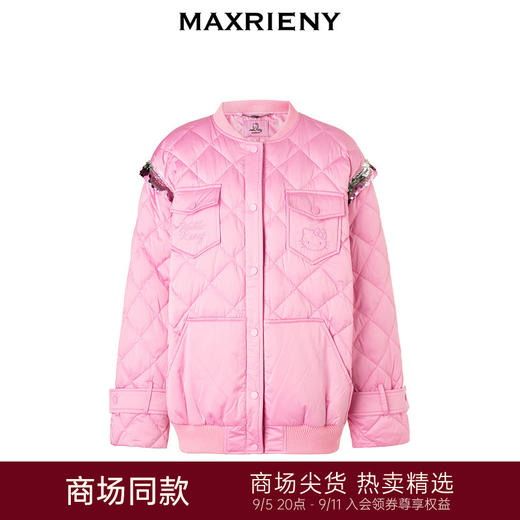 MAXRIENYkitty粉oversize宽松羽绒服(货号:MC88DC769) 商品图0