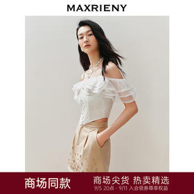 玛克门店发货：MAXRIENY复古优雅珍珠链条上衣修身显瘦(货号:MC85TP050)