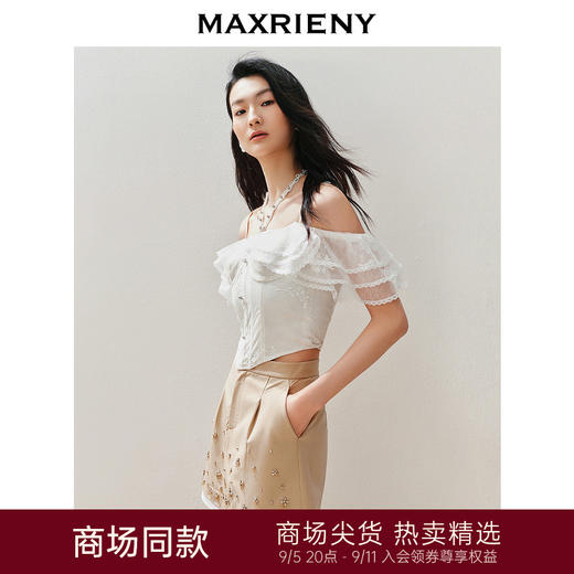 玛克门店发货：MAXRIENY复古优雅珍珠链条上衣修身显瘦(货号:MC85TP050) 商品图0