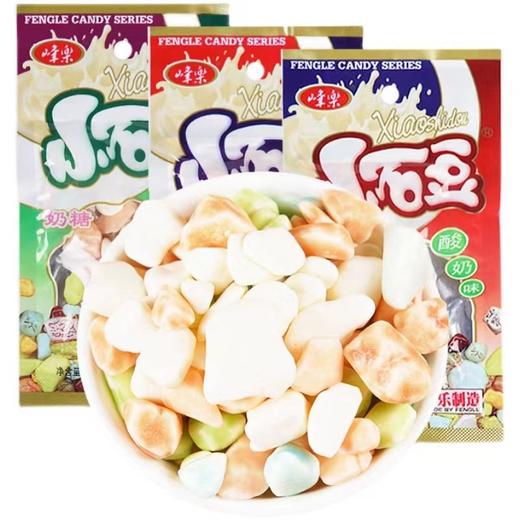 峰乐小石头奶糖巧克力酸奶味怀旧零食糖果童年回忆多彩小石豆奶糖15g/袋 商品图2
