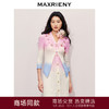 【商场同款】MAXRIENY南法度假风双层新意两件套毛衫2024夏季新品(货号:MC85SW316) 商品缩略图0
