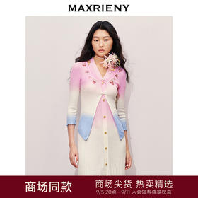 【商场同款】MAXRIENY南法度假风双层新意两件套毛衫2024夏季新品(货号:MC85SW316)
