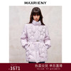 MAXRIENY*复古感羽绒服中长款保暖外套(货号:MS88DC517) 商品缩略图0