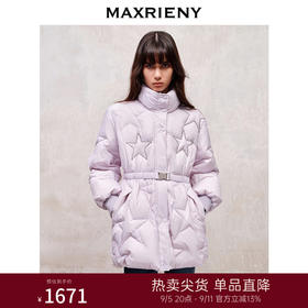 MAXRIENY*复古感羽绒服中长款保暖外套(货号:MS88DC517)