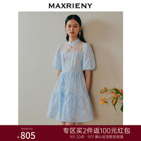 百盛玛克门店发货MAXRIENY国风新中式娃娃裙复古盘扣泡泡袖连衣裙(货号:MC88DR374)