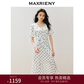 玛克门店发货：MAXRIENY优雅复古波点连衣裙方领鱼尾名媛茶歇裙(货号:MS85DR262)