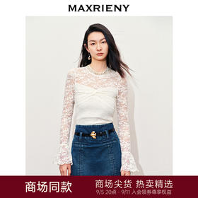 【商场同款-宫廷飞鸽】MAXRIENY复古宫廷蕾丝扭结蕾丝雪纺衫上衣(货号:MC85TP066)