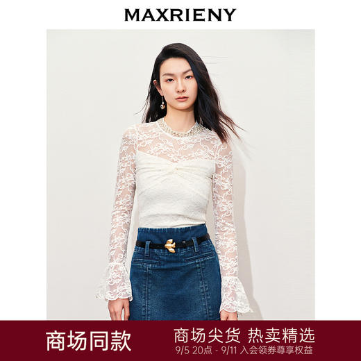 【商场同款-宫廷飞鸽】MAXRIENY复古宫廷蕾丝扭结蕾丝雪纺衫上衣(货号:MC85TP066) 商品图0