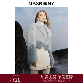 MAXRIENY*优雅复古感华丽钉珠半裙气质感裙子(货号:MC88SK793)