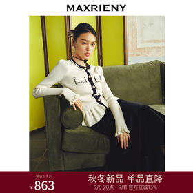 MAXRIENY贵雅*风钉珠小香外套修身显瘦上衣2024秋冬新款(货号:MS85JA530)