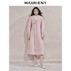 玛克门店发货：MAXRIENY中式雅韵复古毛呢大衣货号:MS85CT507) 商品缩略图1