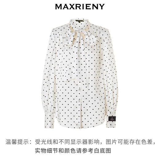 玛克门店发货：hellokitty联名款波点衬衫女上衣(货号:MC88TP803) 商品图3