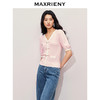 玛克门店发货：MAXRIENY华丽盘扣甜美波浪花边上衣(货号:MC85SW318) 商品缩略图1