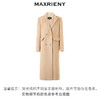 玛克门店发货：【MAXRIENY x Hello Kitty联名系列】羊毛直筒外套(货号:MC88CT776) 商品缩略图4