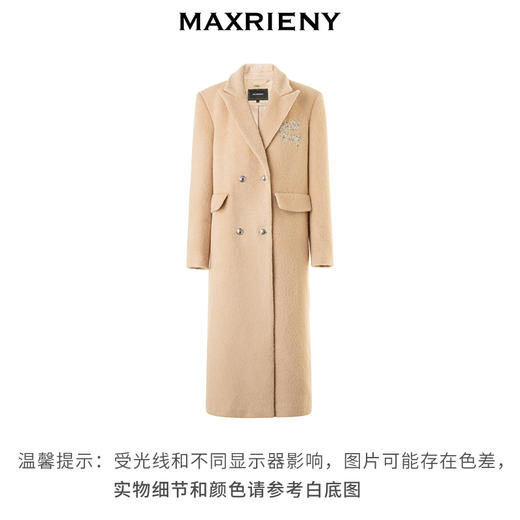 玛克门店发货：【MAXRIENY x Hello Kitty联名系列】羊毛直筒外套(货号:MC88CT776) 商品图4
