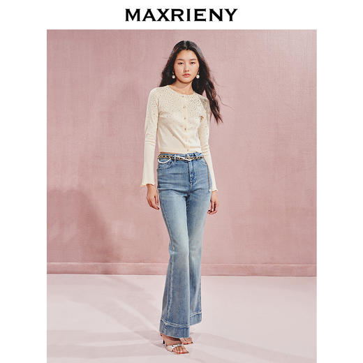 玛克门店发货：MAXRIENY*休闲感渐变烫钻收腰毛(货号:MC85SW539) 商品图1