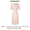 玛克门店发货：MAXRIENY春日温柔感珠链搭片连衣裙(货号:MC88DR077) 商品缩略图4
