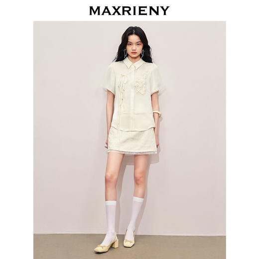 MAXRIENY清冷新中式衬衫提花小众设计宽松系带上衣(货号:MS85TP262) 商品图1