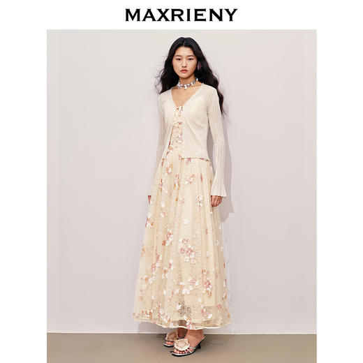 玛克门店发货：MAXRIENY钉珠装饰系带针织开衫外套2024秋冬外搭小衫(货号:MC85JA281) 商品图1