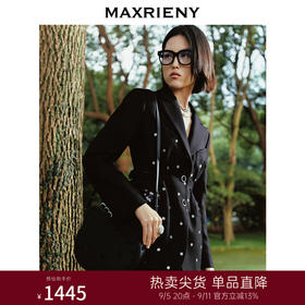 玛克门店发货：MAXRIENY复古波点收腰外套(货号:MC88JA802)