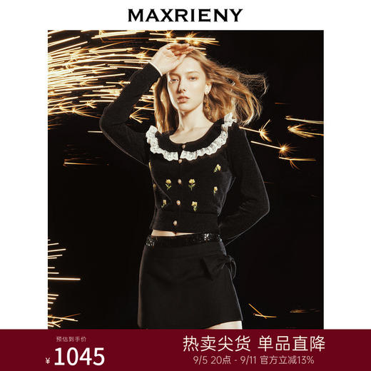 MAXRIENY复古学院风套头针织23冬季新款修身上衣女(货号:MC88SW794) 商品图0
