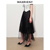 玛克门店发货：MAXRIENY甜美文艺网纱半裙2024夏季新款蕾丝绣花裙子(货号:MC85SK290) 商品缩略图2