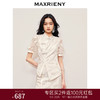 MAXRIENY国风新中式蕾丝上衣修身显瘦2024夏季新款立领手工盘扣(货号:MS85TP265) 商品缩略图0