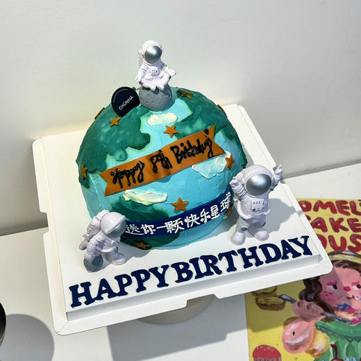 快乐星球 商品图2