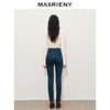 【商场同款-宫廷飞鸽】MAXRIENY渐变钻饰修身牛仔裤2024春季新品(货号:MC85PA043) 商品缩略图3