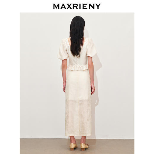 玛克门店发货：MAXRIENY新中式十字绣花方领雪纺衫上衣(货号:MC85TP322) 商品图3