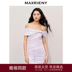 预售玛克门店发货：MAXRIENY*日常一字肩上衣修身显瘦(货号:MC85TP337)