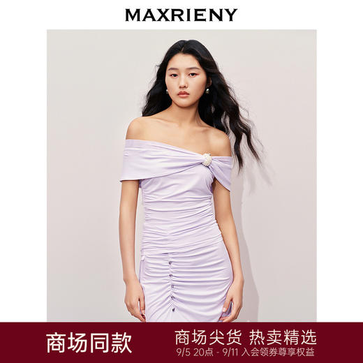 预售玛克门店发货：MAXRIENY*日常一字肩上衣修身显瘦(货号:MC85TP337) 商品图0