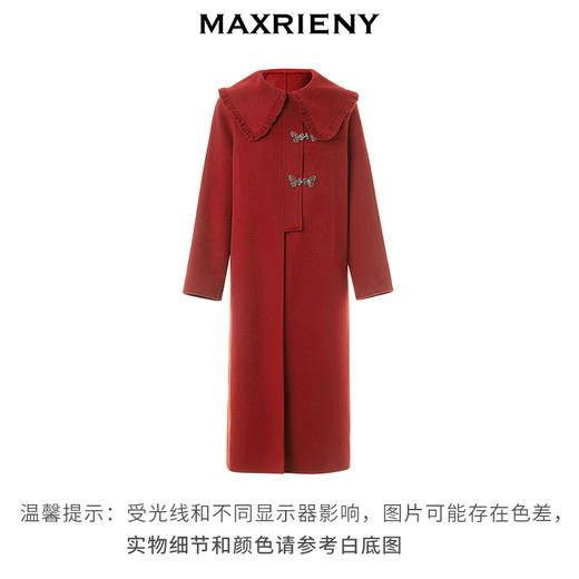 [东方新摩登]MAXRIENY极简复古直身大衣长款双面呢外套(货号:MS88CT527) 商品图4