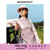 玛克门店发货：MAXRIENYKitty波点凉感连帽防晒外套(货号:MC85JA272) 商品缩略图0